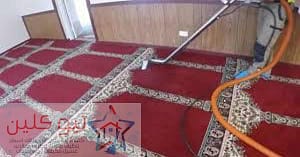 اسعار شركة تنظيف تعقيم مساجد ببريدة