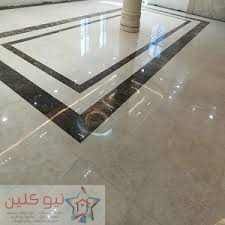 افضل شركة جلي بلاط بساجر